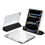 كفر الآيباد الشفاف