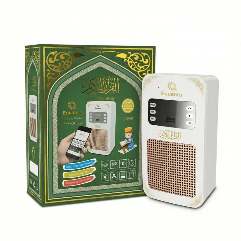 سماعة رقية شرعية , سماعة قرآن لتكرار الآيات , جهاز حفظ القرآن , سماعة القرآن , Quran Speaker, Holy Quran Speaker, Islamic Quran Speaker, Quran Speaker with Translation , Quran Speaker for Kids , Quran Learning Device