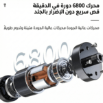 Kemei KM-1902, ماكينة حلاقة الجسم, ماكينة المناطق الحساسة, ماكينة حلاقة مقاومة للماء, ماكينة حلاقة آمنة, ماكينة حلاقة بدون ألم, ماكينة حلاقة كهربائية, حلاقة ناعمة للمناطق الحساسة, ماكينة شحن USB, حلاقة تحت الشاور, ماكينة تشذيب الشعر, ماكينة حلاقة شخصية للرجال