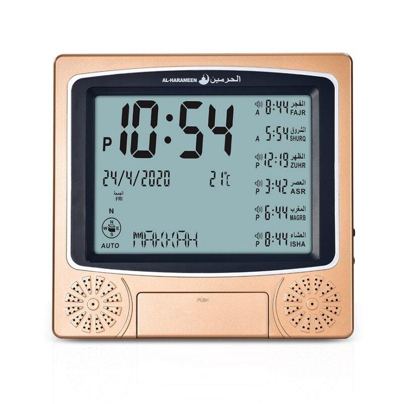 ساعة أذان رقمية، ساعة أذان المسجد، ساعة الصلاة، azan clock، islamic prayer clock، Al Harameen، أوقات الصلاة العالمية، ساعة رقمية إسلامية، ساعة اذان للبيت، ساعة حائط بالأذان