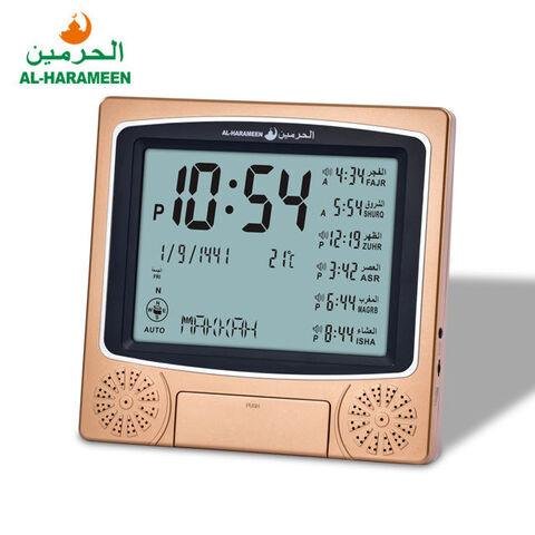 ساعة أذان رقمية، ساعة أذان المسجد، ساعة الصلاة، azan clock، islamic prayer clock، Al Harameen، أوقات الصلاة العالمية، ساعة رقمية إسلامية، ساعة اذان للبيت، ساعة حائط بالأذان