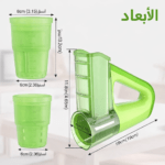 مفرمة خضار كهربائية, مبشرة خضار كهربائية, قطاعة خضار محمولة, مفرمة بدون سلك, مبشرة كهربائية 4 شفرات, قطاعة خضار بالبطارية, مفرمة سلطات, مبشرة جبن كهربائية, قطاعة خضار للمطبخ, آلة بشر خضار, مفرمة محمولة للمطبخ, قطاعة خضار متعددة الاستخدام, مبشرة كهربائية لاسلكية, جهاز تقطيع خضار سريع