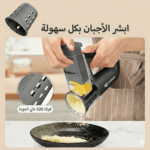 مفرمة خضار كهربائية, مبشرة خضار كهربائية, قطاعة خضار محمولة, مفرمة بدون سلك, مبشرة كهربائية 4 شفرات, قطاعة خضار بالبطارية, مفرمة سلطات, مبشرة جبن كهربائية, قطاعة خضار للمطبخ, آلة بشر خضار, مفرمة محمولة للمطبخ, قطاعة خضار متعددة الاستخدام, مبشرة كهربائية لاسلكية, جهاز تقطيع خضار سريع