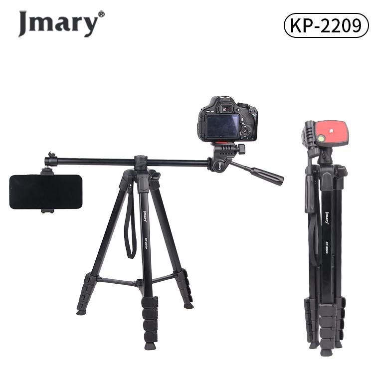 ترايبود Jmary KP-2209, حامل كاميرا احترافي, ترايبود جوال بمحور أفقي, تصوير علوي Flat Lay, معدات تصوير احترافية, ترايبود جيماري 1.7 متر, حامل تصوير منتجات, ترايبود تصوير طبخ, Jmary KP-2209 Oman, حامل موبايل للتصوير العمودي, ترايبود تكنوفا, Technova tripod, أرخص سعر ترايبود Jmary, حامل ثلاثي الأرجل احترافي, أدوات تصوير يوتيوب وتيك توك, حامل كاميرا 360 درجة, ترايبود خفيف للسفر, Jmary Official Oman.