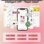 طابعة ملصقات صغيرة, طابعة ملصقات محمولة, mini portable label printer, طابعة باركود ميني, طابعة بلوتوث حرارية, طابعة لاسلكية صغيرة, جهاز طباعة ستيكرات محمول, طابعة JBQ Pinnacle, طابعة الجيب, متجر تكنوفا, تسعير المنتجات المحمولة.